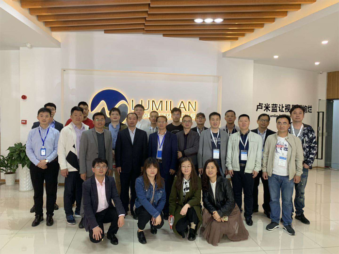 2019中国OLED材料技术与市场论坛.jpg